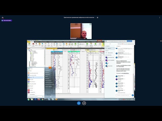 Введение в машинное обучение - Часть V