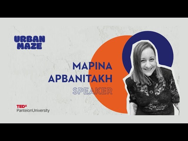 Emotions and Relationships in Modern Life