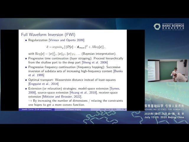 Reduced Order Model Approach for Imaging with Waves