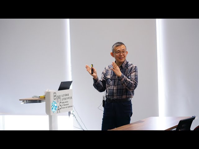 Natural Vector Methods and Artificial Intelligence: Applications in Bioinformation