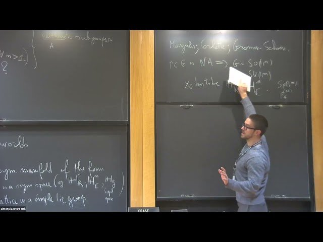 Typical and Atypical Intersections - Geometry, Dynamics, and Applications
