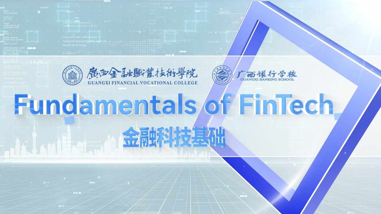 Fundamentals of FinTech
