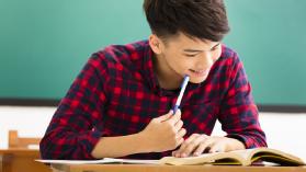 GED Information Guide