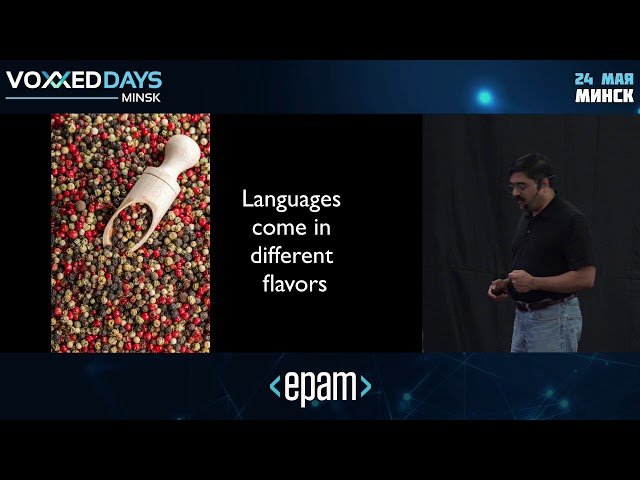 Mixed Paradigms - The Method to Madness