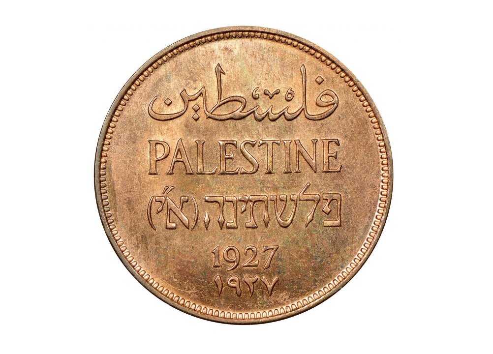 Modern Palestine: a Historical Introduction (Live Online)