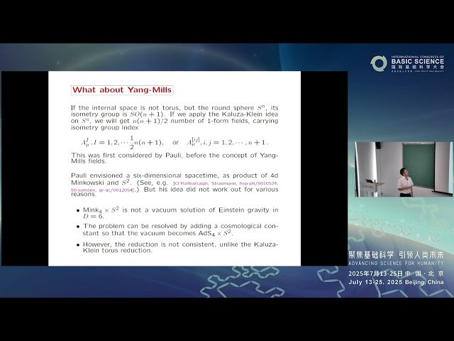 A Bosonic/Heterotic Duality and New BPS States in Heterotic String