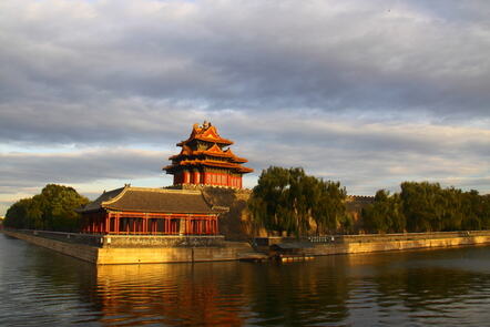 The Forbidden City and Its People: Exploring Chinese History, Heritage & Culture with The Palace Museum