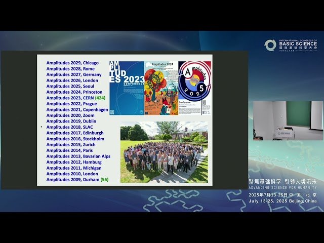 Mathematical Structures in Scattering Amplitudes