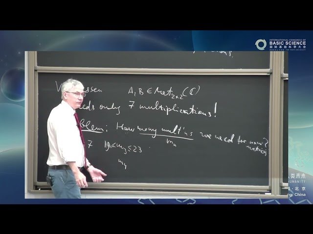Categorical and Geometric Approach to Matrix Multiplication Complexity