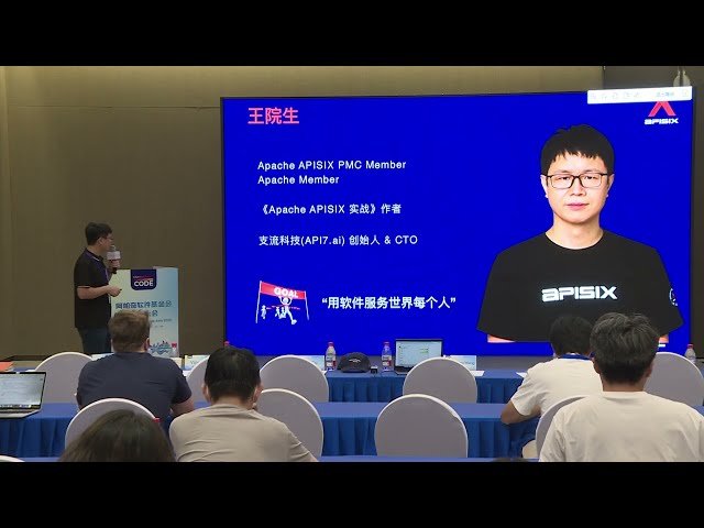 Why Do We Need an Open Source AI Gateway