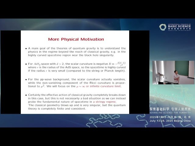 PP-wave Holography and Entropy Bounds