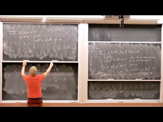 Relations Between Rational Functions and an Analog of the Tits Alternative