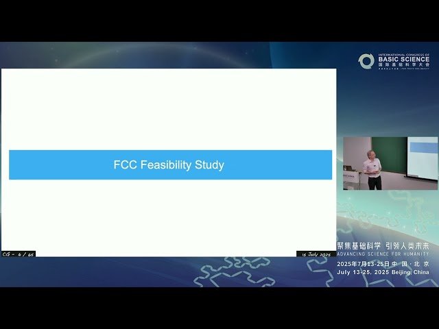 Future Circular Collider Feasibility Study - A Physics Manifesto