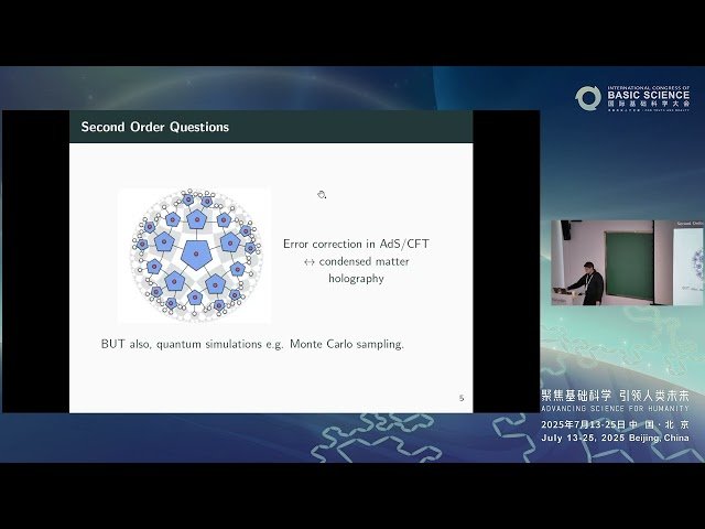 Quantum Error Correcting Celestial Holography