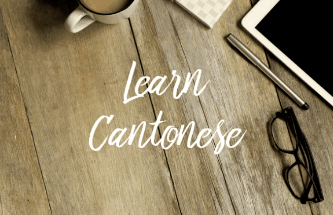 Cantonese (Total Beginner) (Live Online)