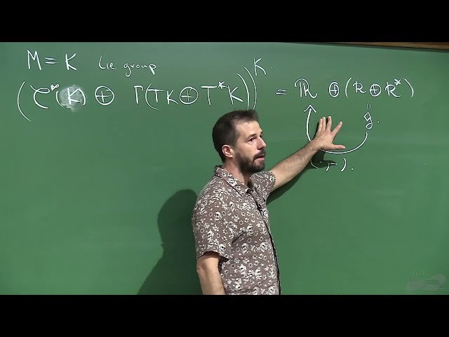 Vertex Algebras and Special Holonomy with Torsion - Minicourse 02