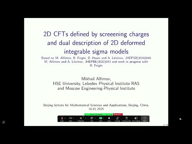 2D CFTs and Dual Description of Deformed Integrable Sigma Models