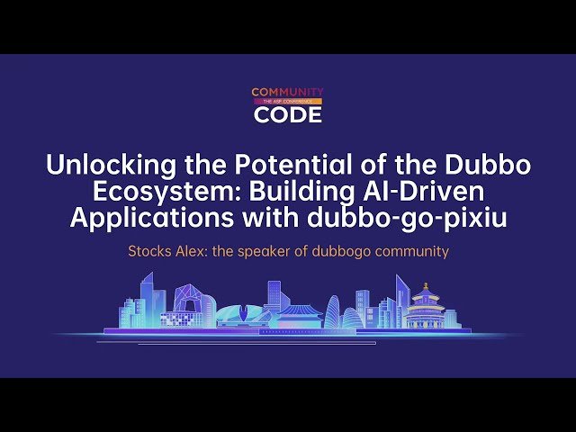 Unlocking the Potential of the Dubbo Ecosystem - Building AI-Driven Applications with dubbo-go-pixiu