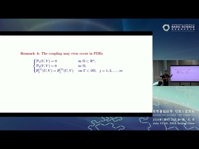 Pattern Formations of Coupled PDEs with Transparent Boundary Conditions and Applications