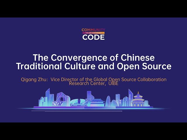 The Convergence of Chinese Traditional Culture and Open Source