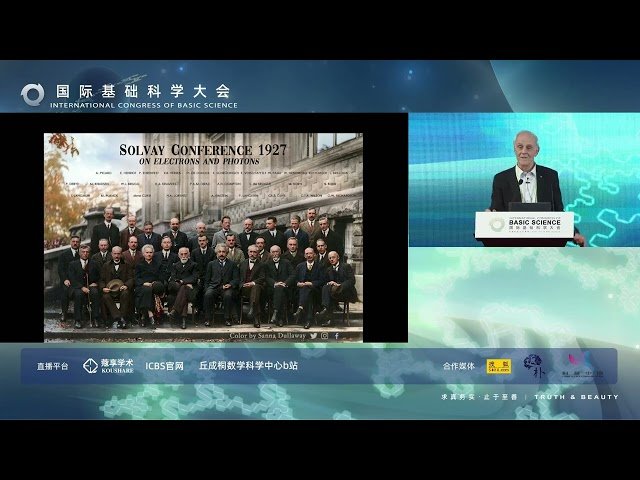 Quantum Field Theory - Past, Present, Future