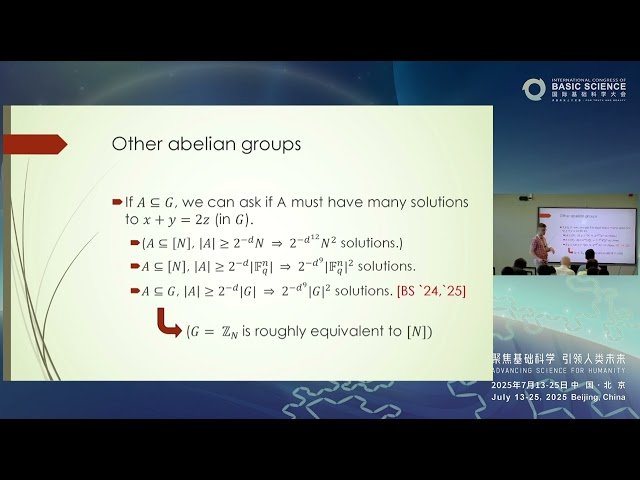 Bounds for 3-Progressions