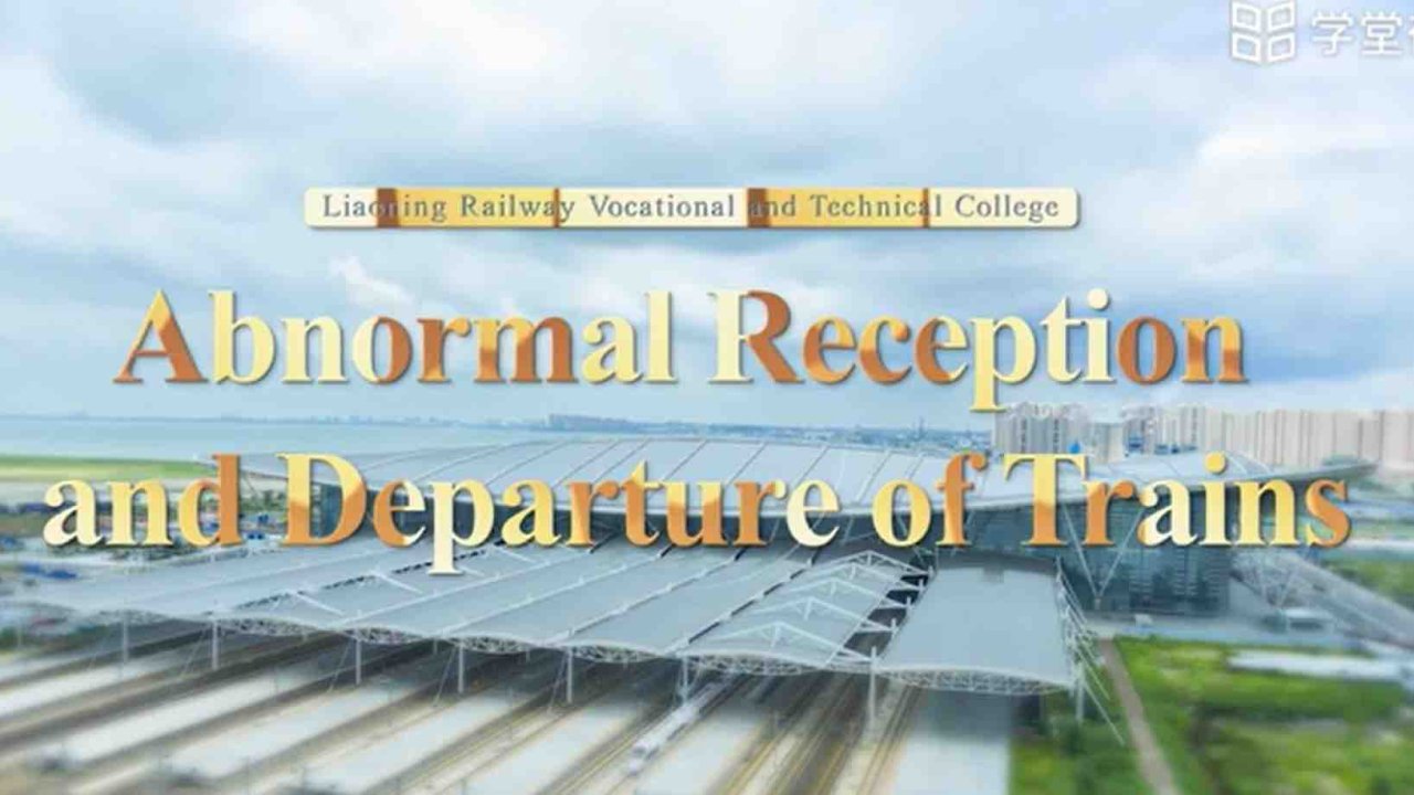 Abnormal Reception and Departure of Trains