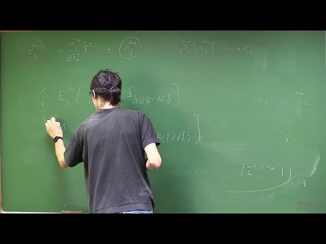 Introdução à Mecânica Estatística - Aula 08 - 22/01/2025