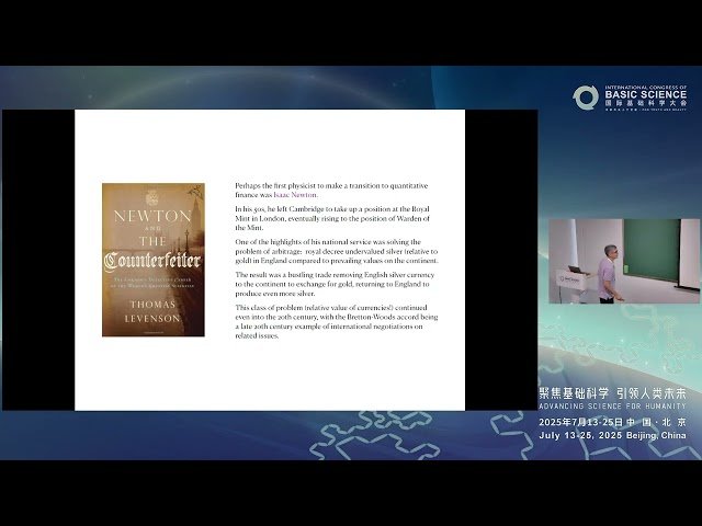 A Tapestry of Mathematics, Theoretical Physics, and Quantitative Finance