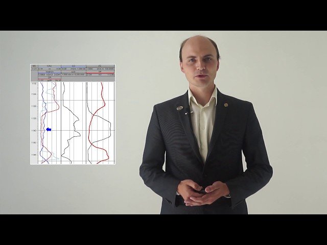 Геофизические исследования скважин