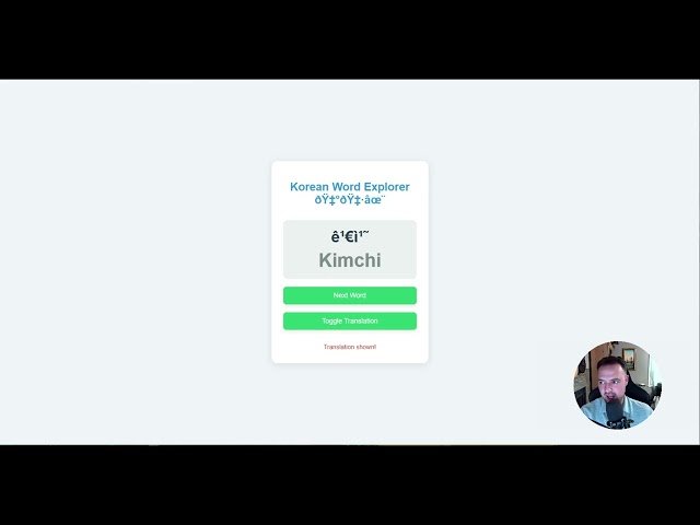 Gemini App Builder AI Studio with Nano Banana