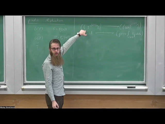 The Arkhipov-Bezrukavnikov Equivalence and Categorifications of the Anti-Spherical Module