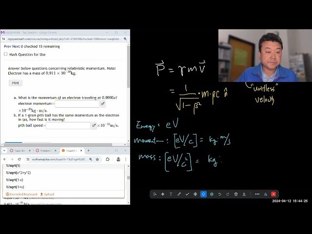 Electron Volt Definition and Problem Solving in Physics - Problems 53, 54, and 60