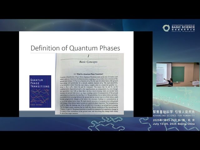 Quantum Circuit as a Lens into Quantum Phases and Phase Transitions