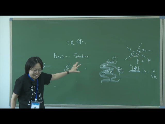 几个经典物理的示范 - 2025年6月20日