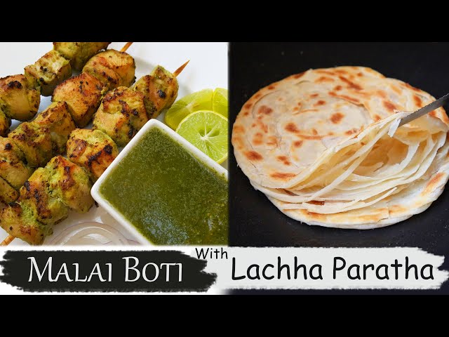 Chicken Malai Boti Tikka Recipe - Restaurant Style Chicken Malai Tikka On Gas Stove with Lachha Paratha
