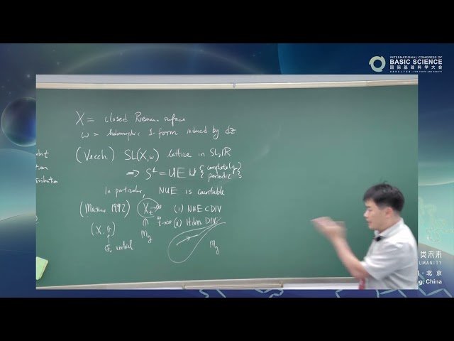 Dichotomy of Hausdorff Dimension via Perez Marco Condition