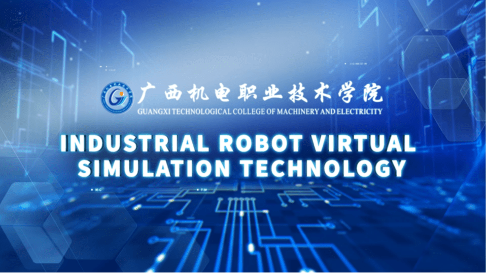 Industrial Robot Virtual Simulation Technology