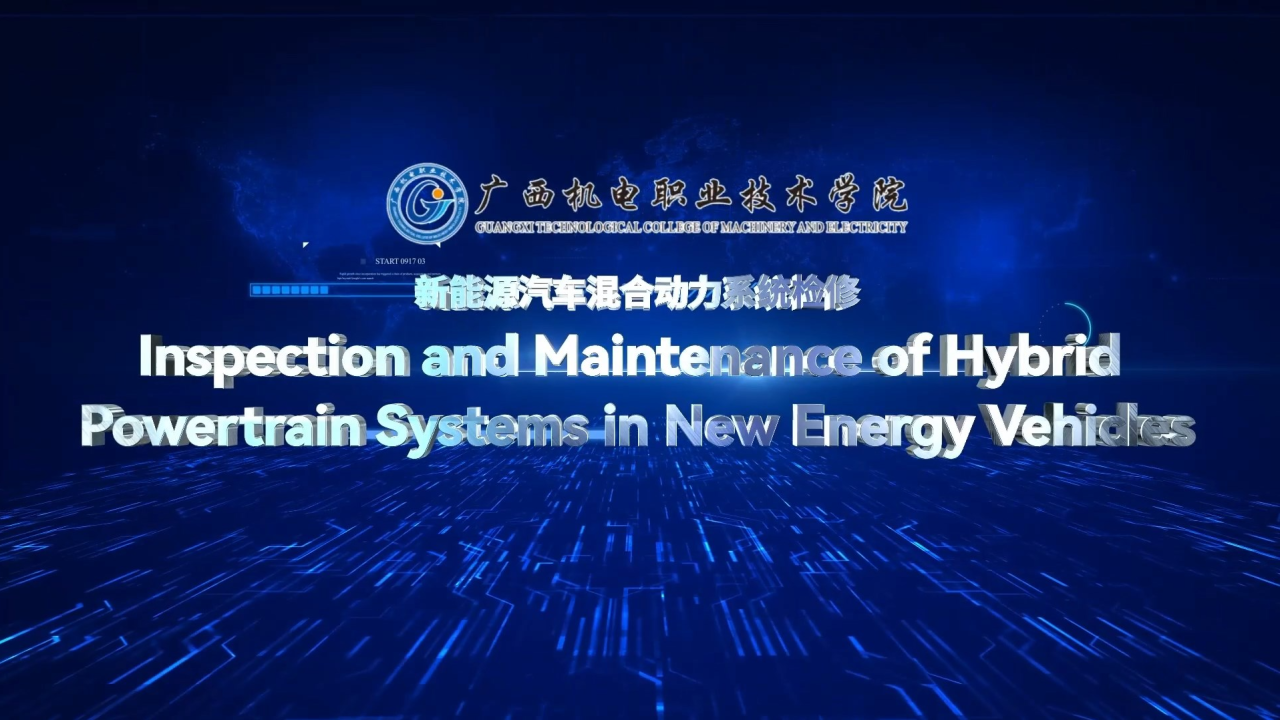 Inspection and Maintenance of Hybrid Powertrain Systems in New Energy Vehicles
