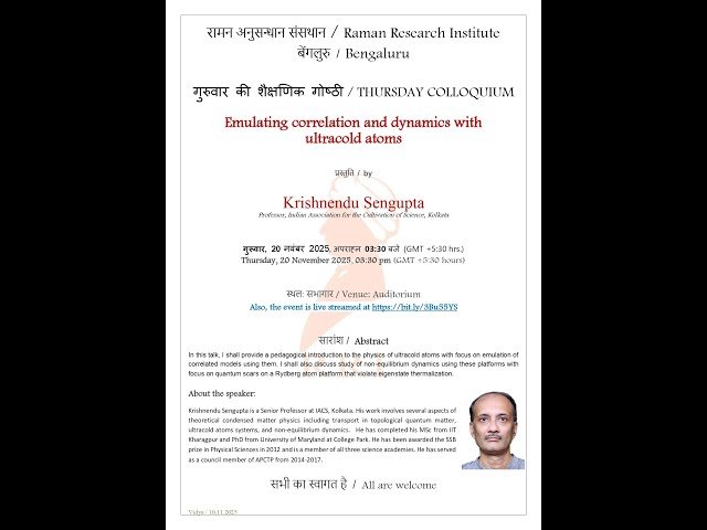 Emulating Correlation and Dynamics with Ultracold Atoms