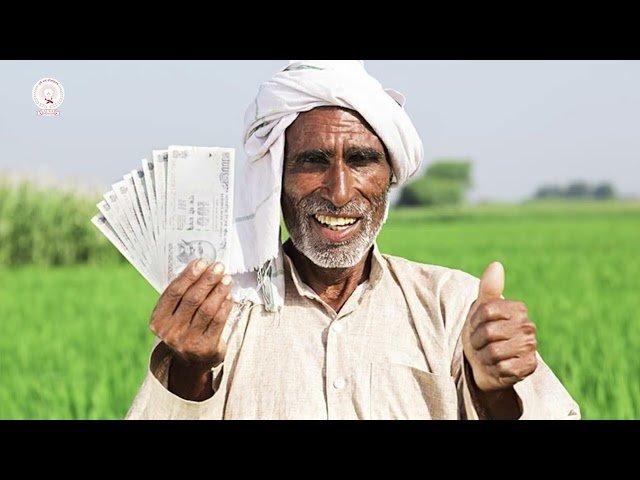 Land Rights - భూమి సంబంధ హక్కులు