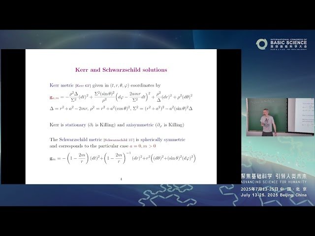 Kerr Stability for Small Angular Momentum