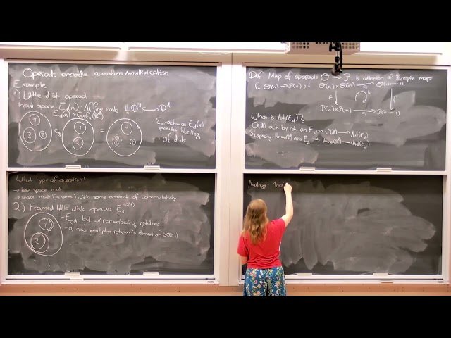 Endomorphisms and Automorphisms of the Framed Little Disk Operad