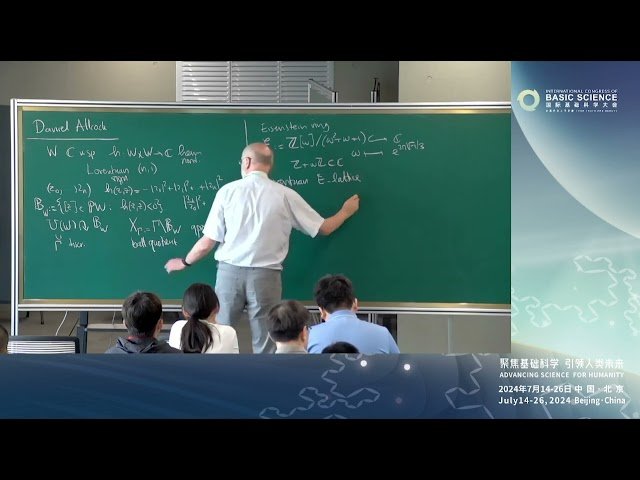 Ball Quotients and Algebraic Geometry - ICBS 2024