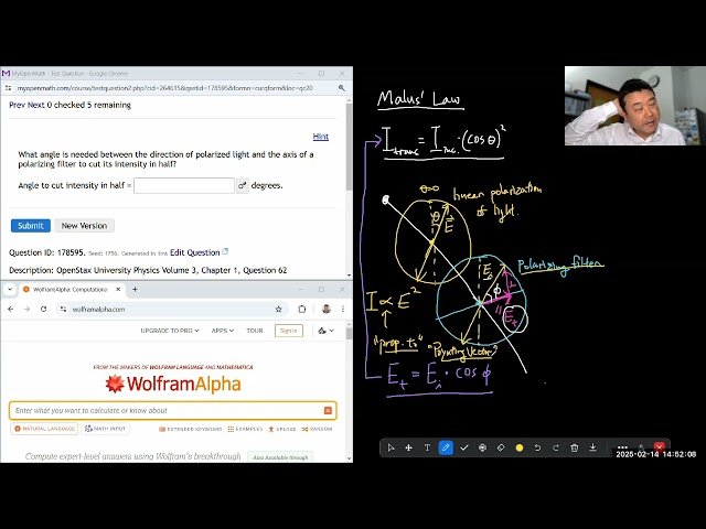 Malus' Law Problems in University Physics - Chapter 1