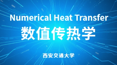 Numerical Heat Transfer