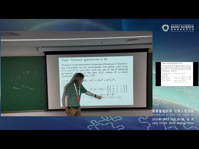 An Analogue of the Volume Conjecture for Closed Non-Hyperbolic 3-Manifolds