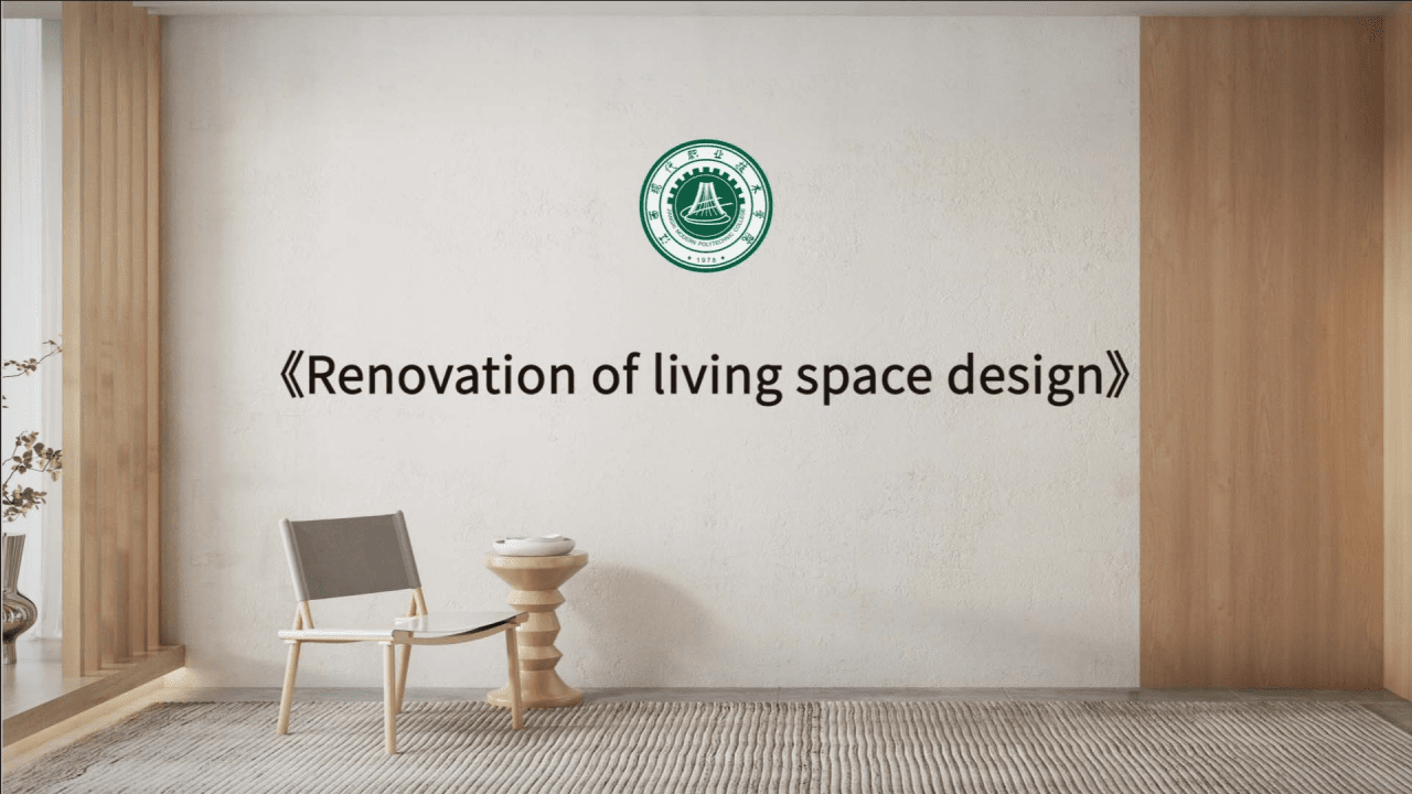 Renovation of Living Space Design