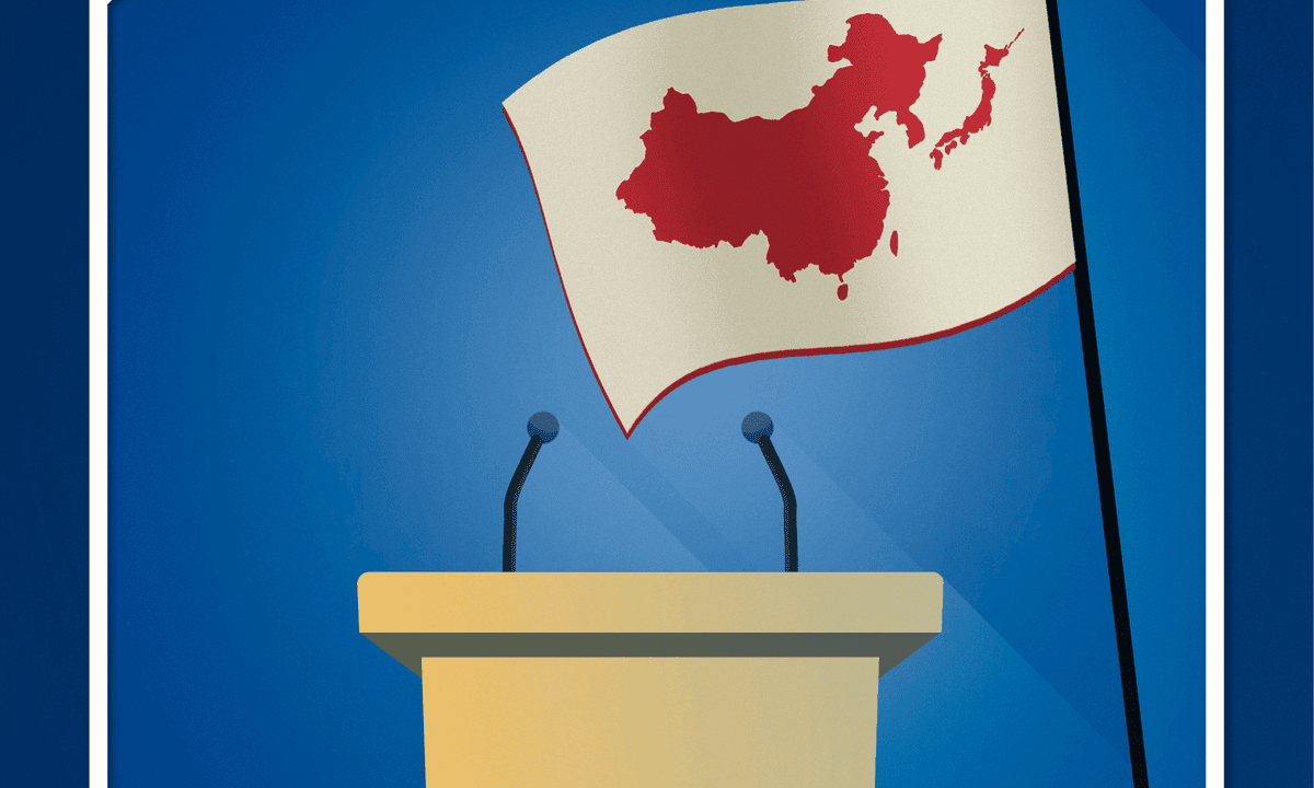 Relaciones internacionales de Asia Oriental