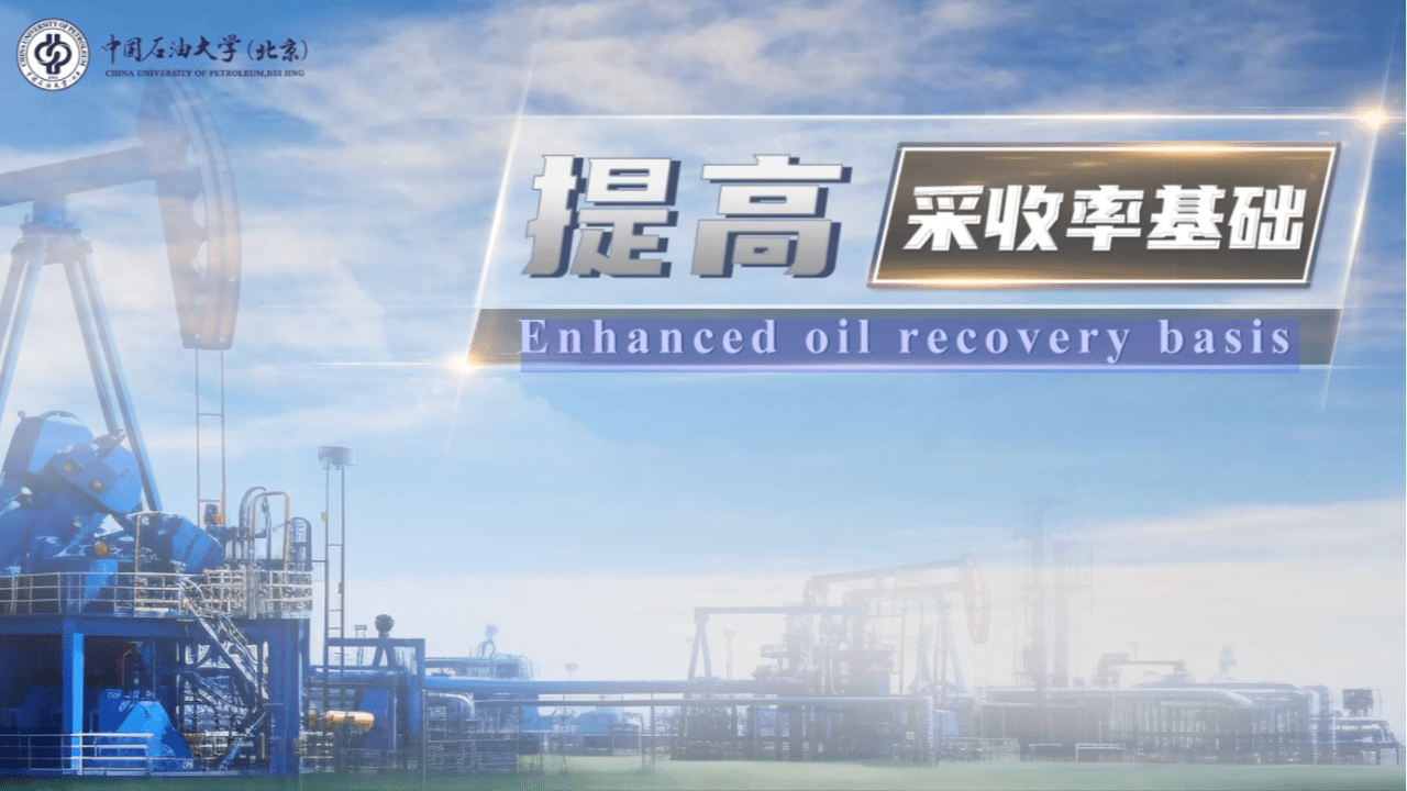 Fundamental of Enhanced Oil Recovery
